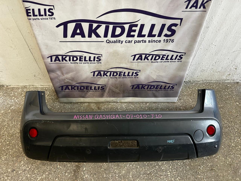 Προφυλακτήρας Πίσω Nissan Qashqai J10 2007-2010