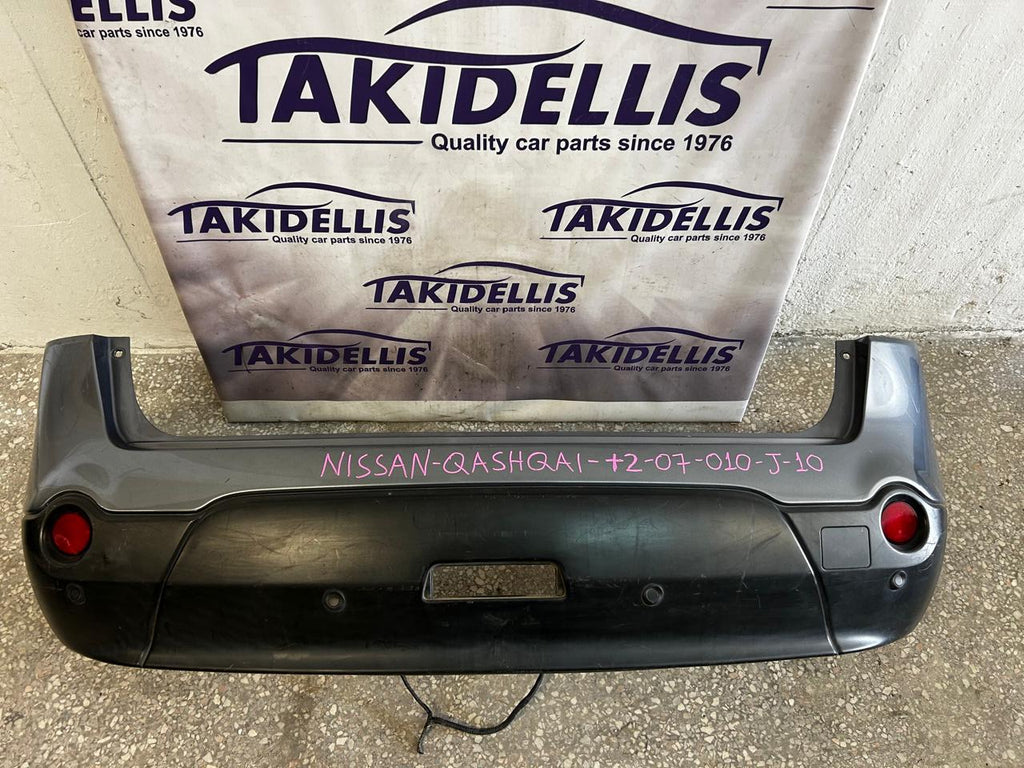 Προφυλακτήρας Πίσω Nissan Qashqai +2 J10 2007-2010