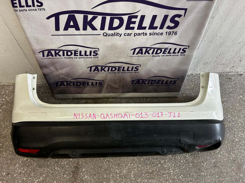 Προφυλακτήρας Πίσω Nissan Qashqai J11 2013-2017