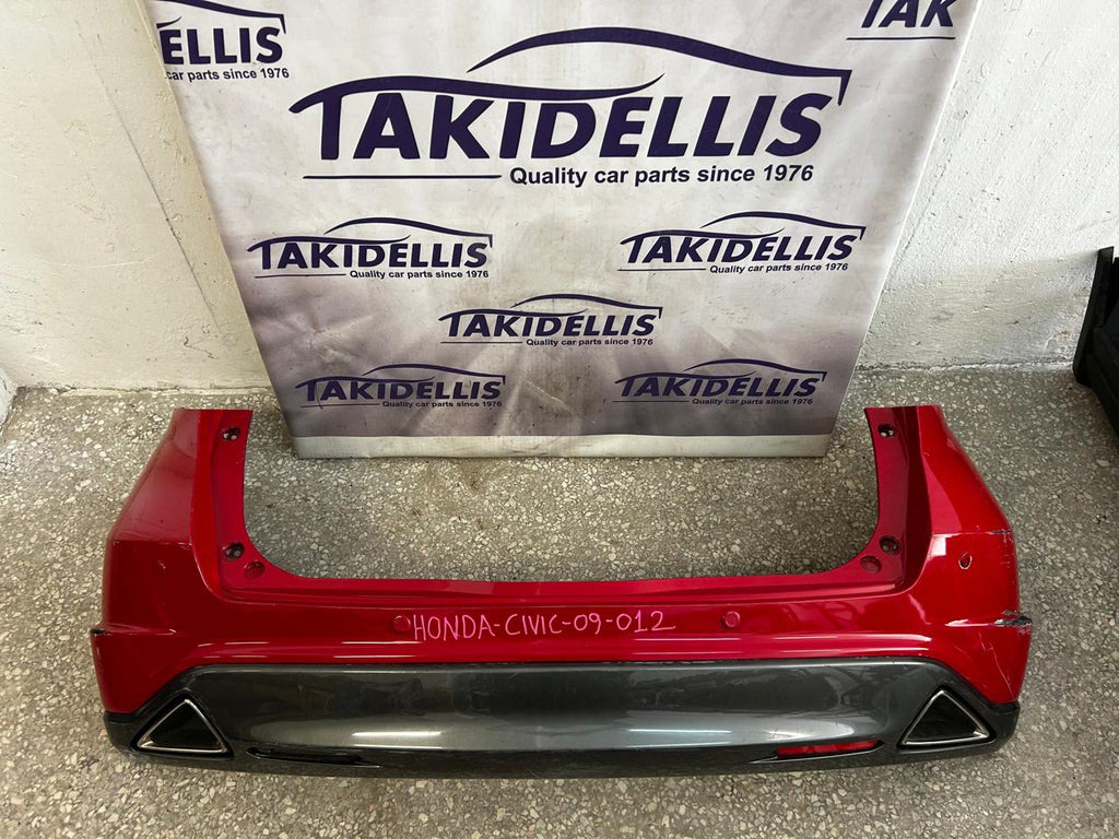 Προφυλακτήρας Πίσω Honda Civic 2009-2012
