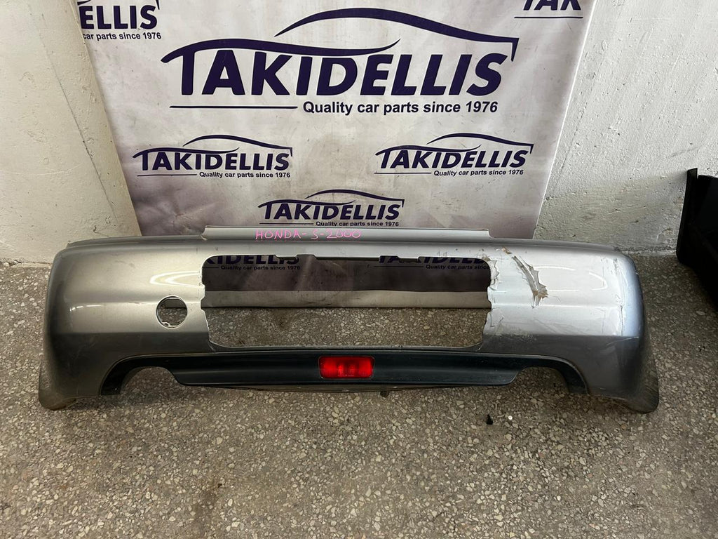 Προφυλακτήρας Πίσω Honda S 2000