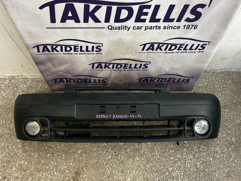 Προφυλακτήρας Εμπρός Renault Kangoo 1997-2001