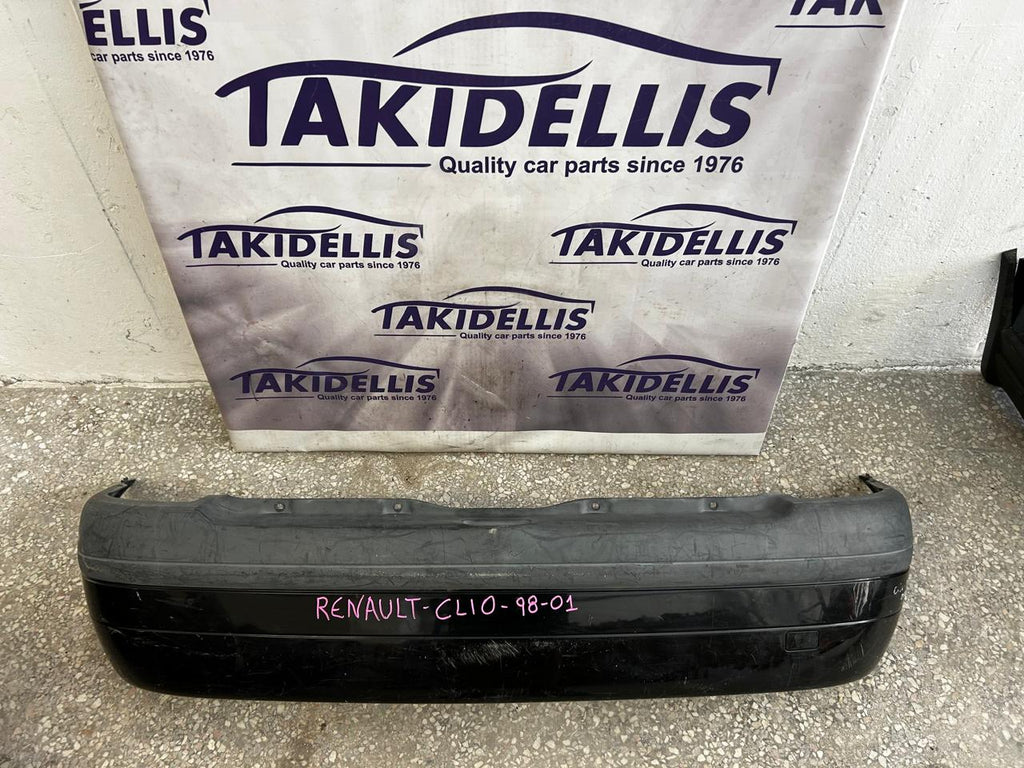 Προφυλακτήρας Πίσω Renault Clio 1998-2001