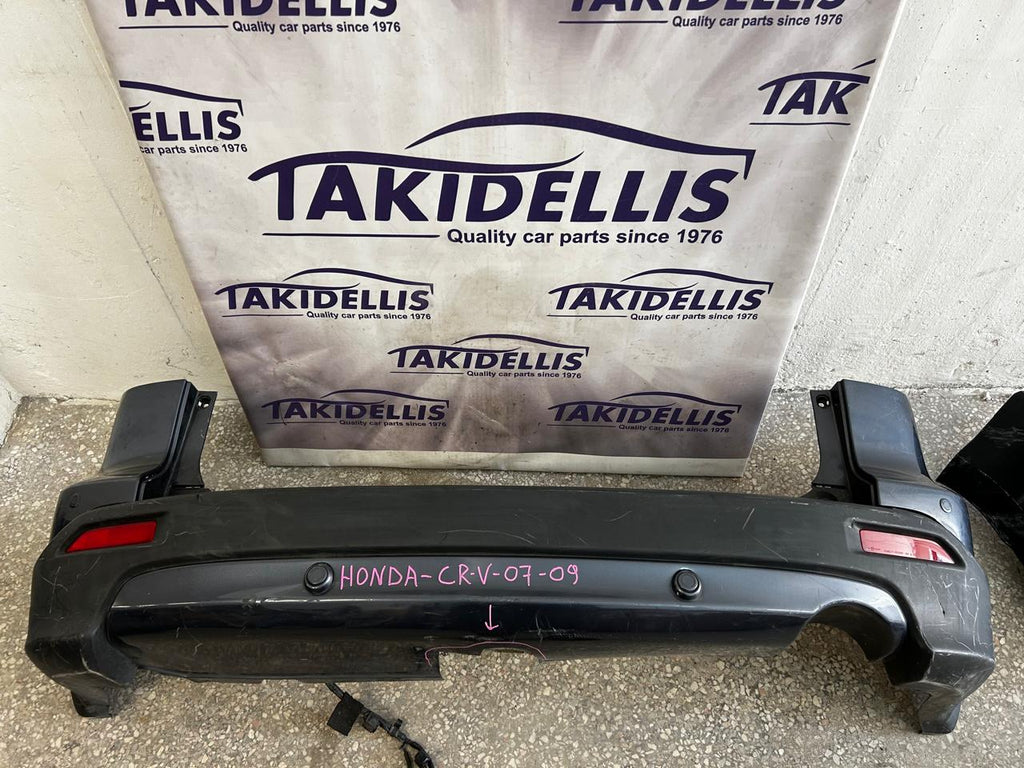 Προφυλακτήρας Πίσω Honda CR-V 2007-2009
