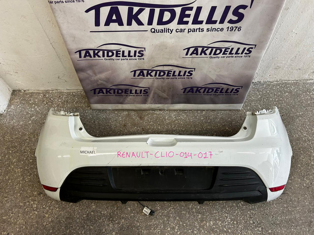 Προφυλακτήρας Πίσω Renault Clio 2014-2017
