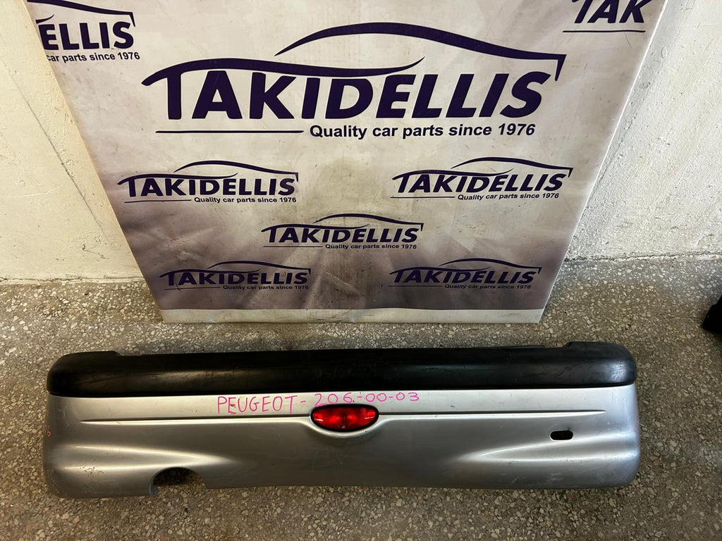 Προφυλακτήρας Πίσω Peugeot 206 2000-2003