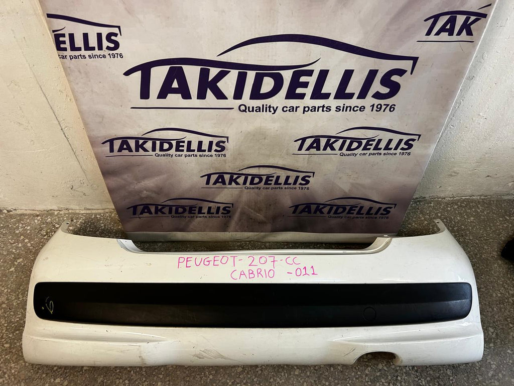 Προφυλακτήρας Πίσω Peugeot 207 CC Cabrio 2011