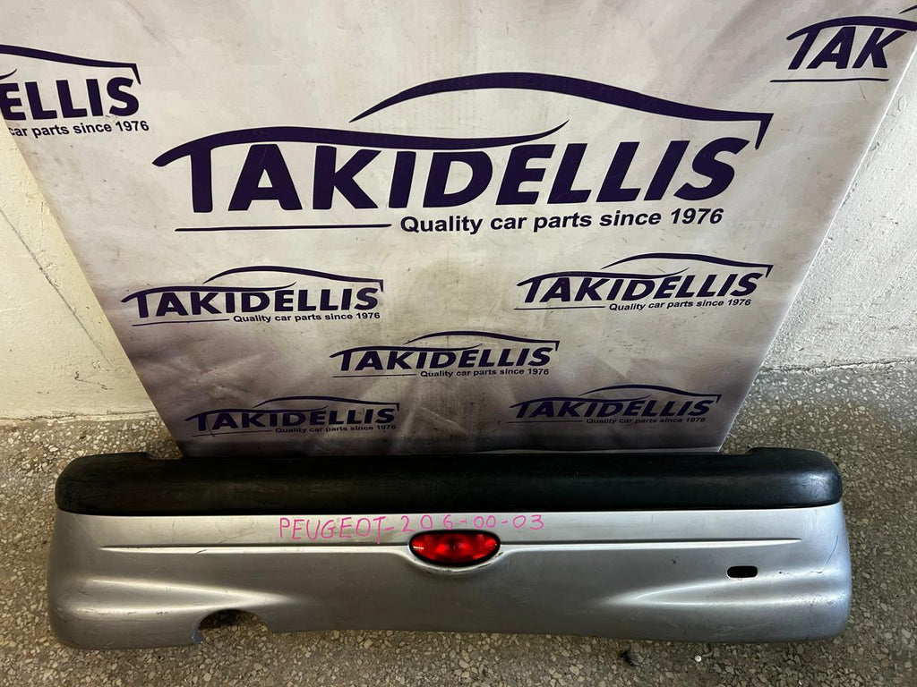 Προφυλακτήρας Πίσω Peugeot 206 2000-2003