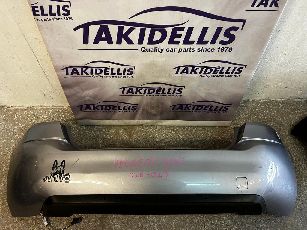 Προφυλακτήρας Πίσω Peugeot 308 2016-2019