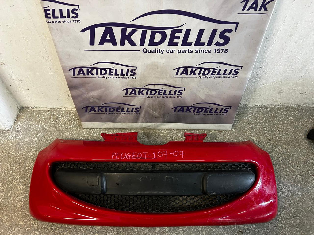 Προφυλακτήρας Εμπρός Peugeot 107 2007