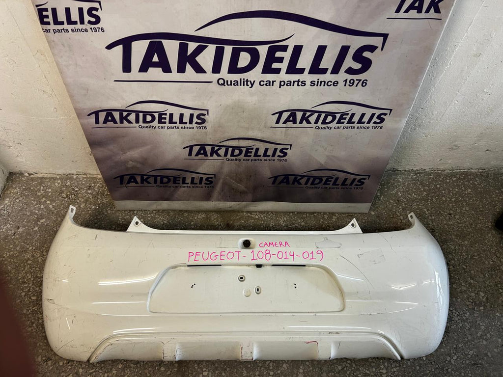 Προφυλακτήρας Πίσω Peugeot 108 2014-2019