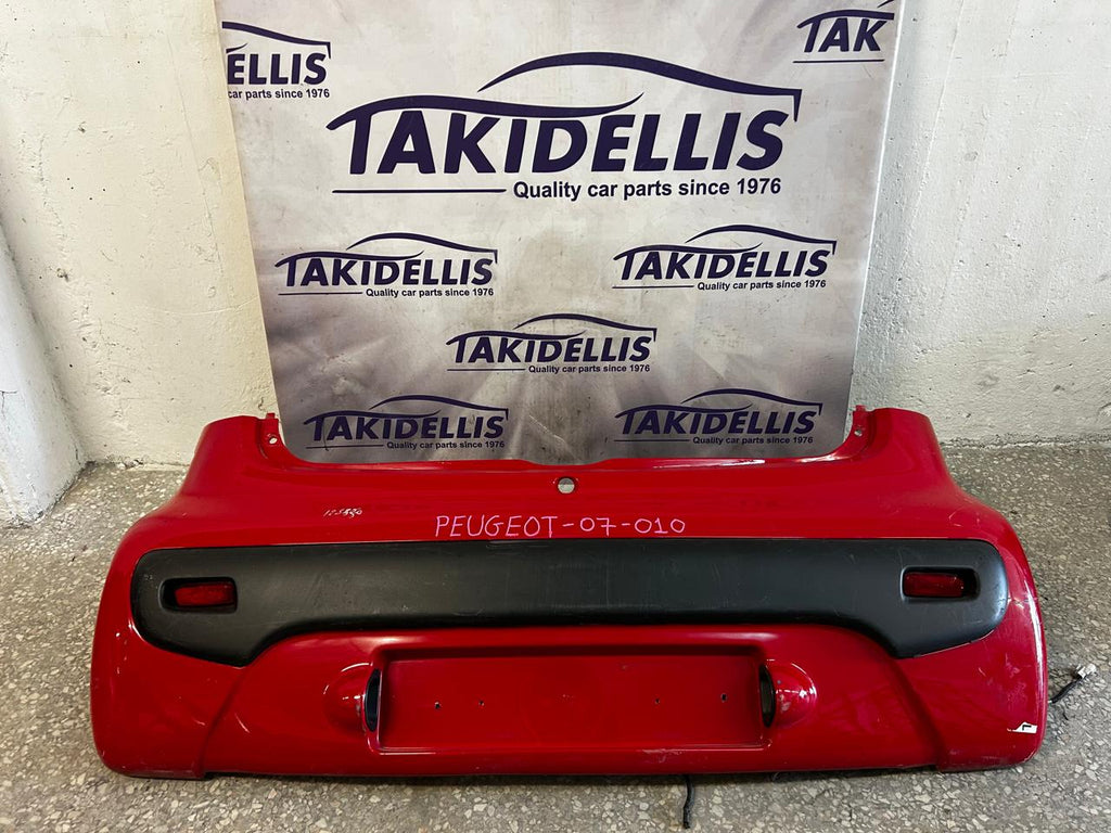 Προφυλακτήρας Πίσω Peugeot 107 2007-2010