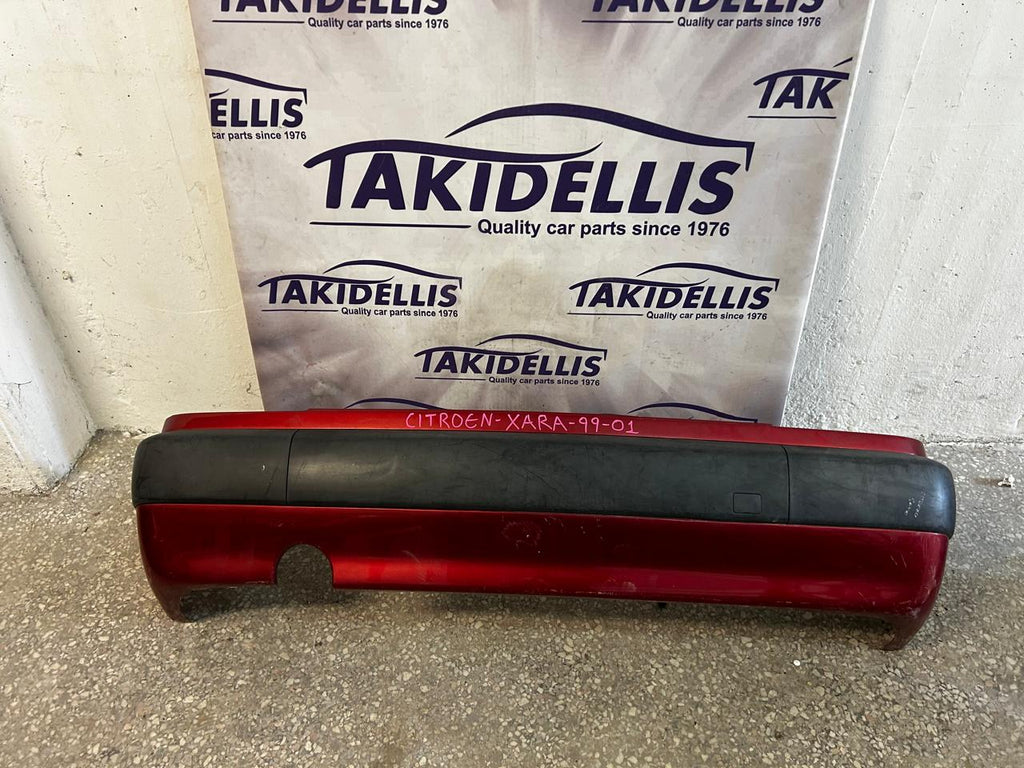 Προφυλακτήρας Πίσω Citroen Xsara 1999-2001
