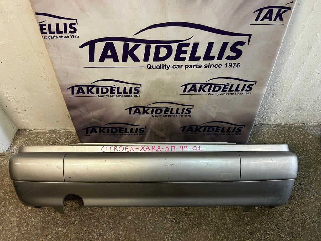 Προφυλακτήρας Πίσω Citroen Xsara 1999-2001