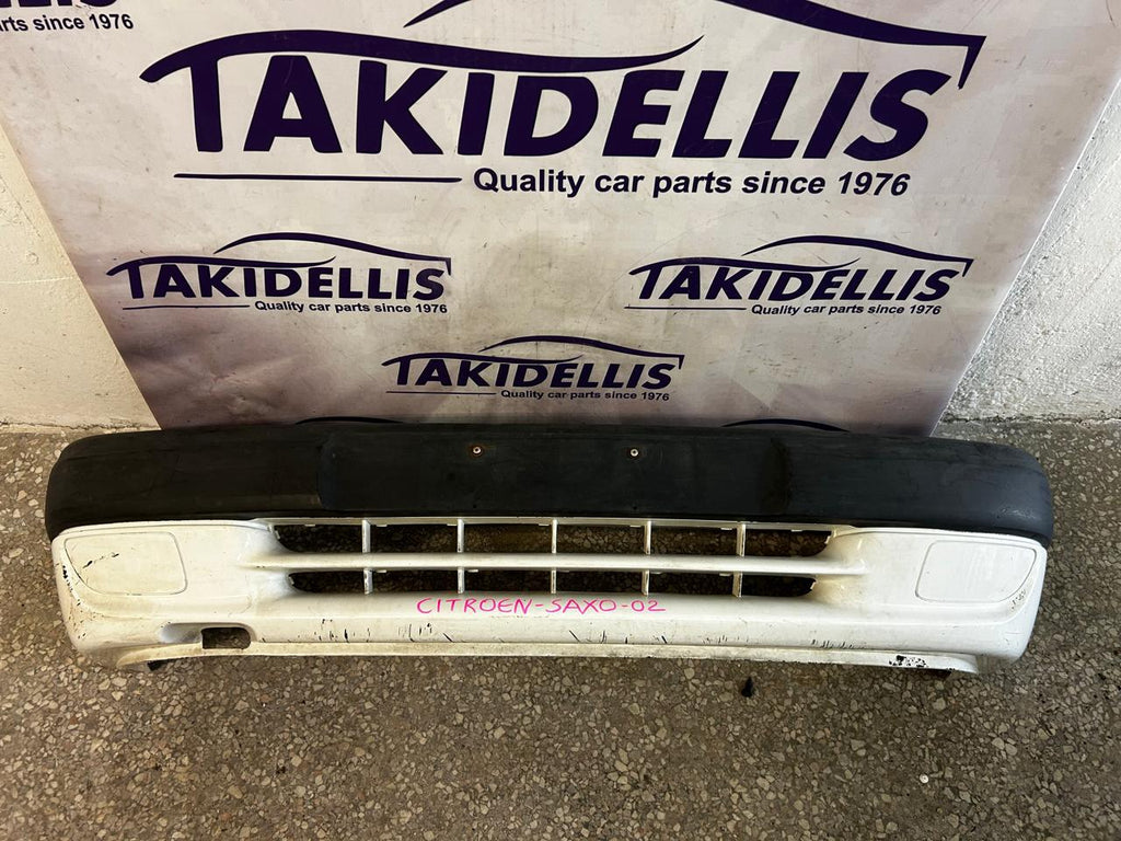 Προφυλακτήρας Εμπρός Citroen Saxo 2002