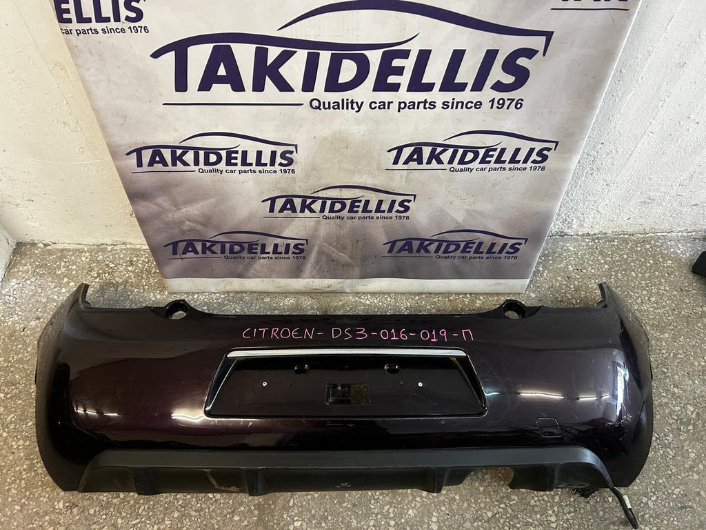 Προφυλακτήρας Πίσω Citroen DS3 2016-2019