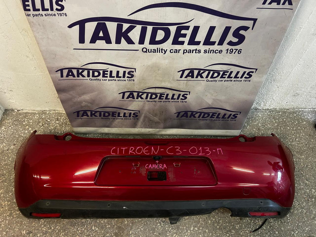 Προφυλακτήρας Πίσω Citroen C3 2013