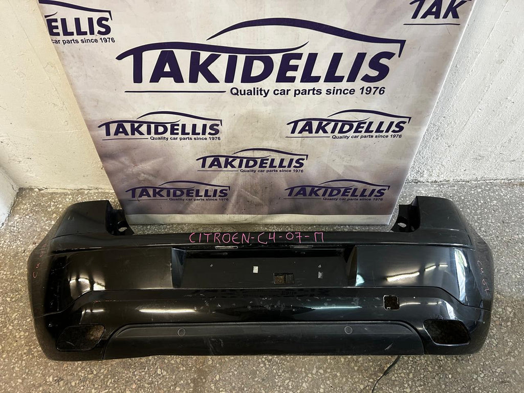 Προφυλακτήρας Πίσω Citroen C4 2007