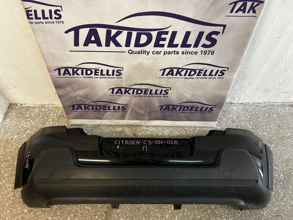 Προφυλακτήρας Πίσω Citroen C4 2007