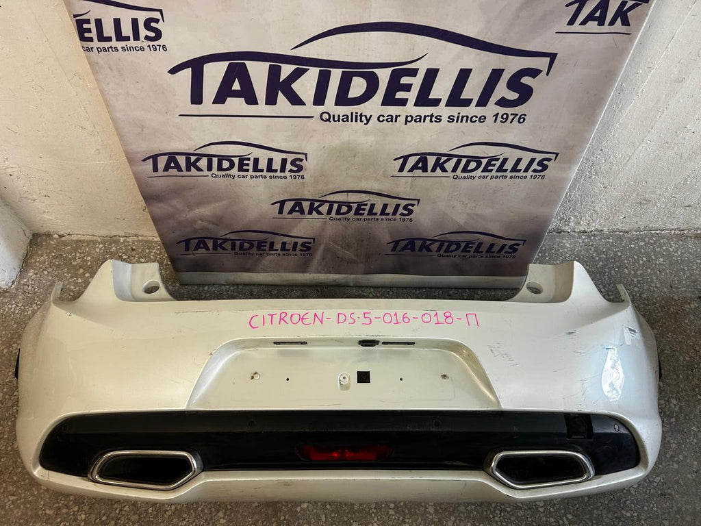 Προφυλακτήρας Πίσω Citroen DS5 2016-2018