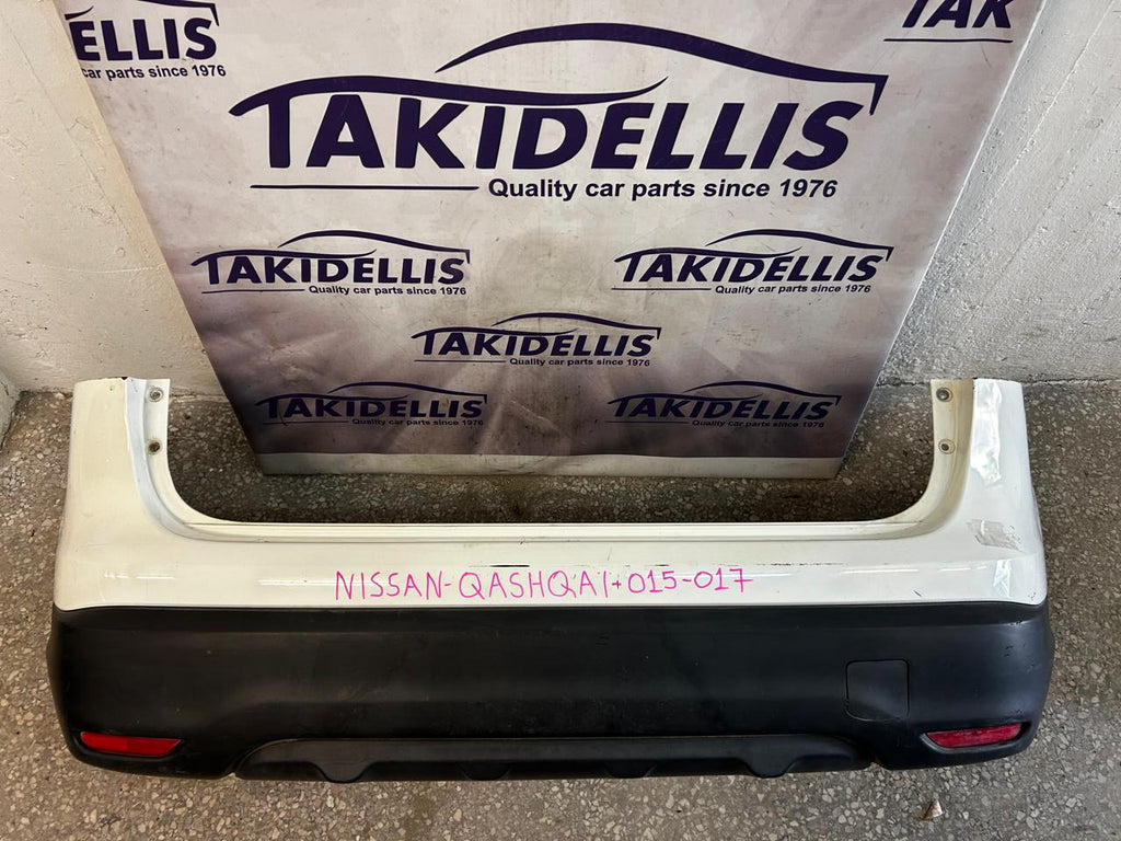 Προφυλακτήρας Πίσω Nissan Qashqai 2015-2017