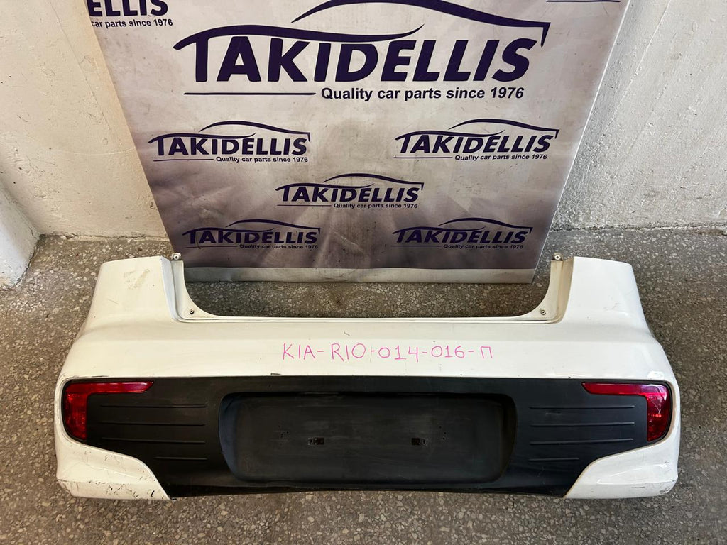 Προφυλακτήρας Πίσω Kia Rio 2014-2016