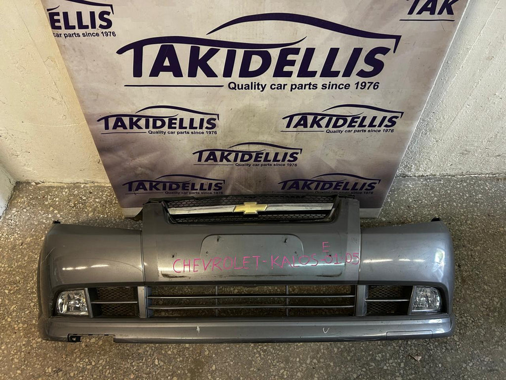 Προφυλακτήρας Εμπρός Chevrolet Kalos 2001-2005