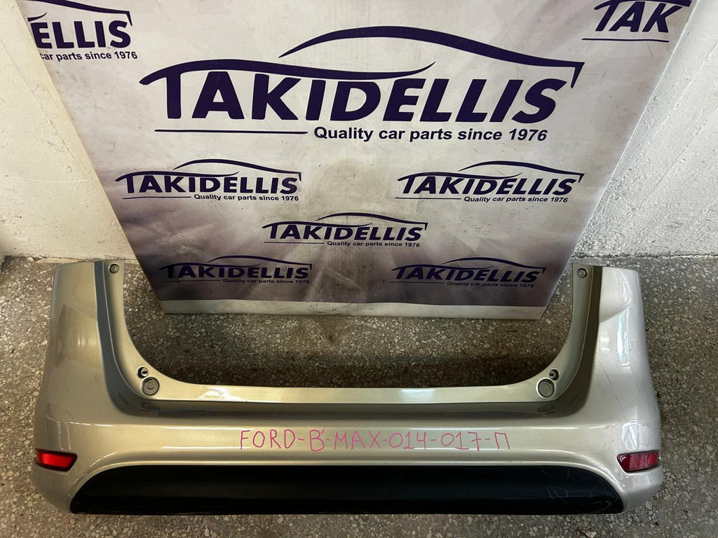 Προφυλακτήρας Πίσω Ford B-Max 2014-2017
