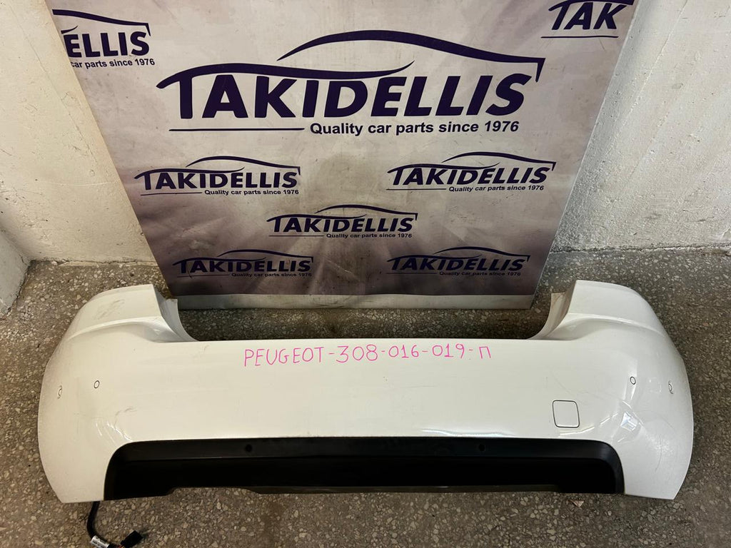 Προφυλακτήρας Πίσω Kia Rio 2014-2016