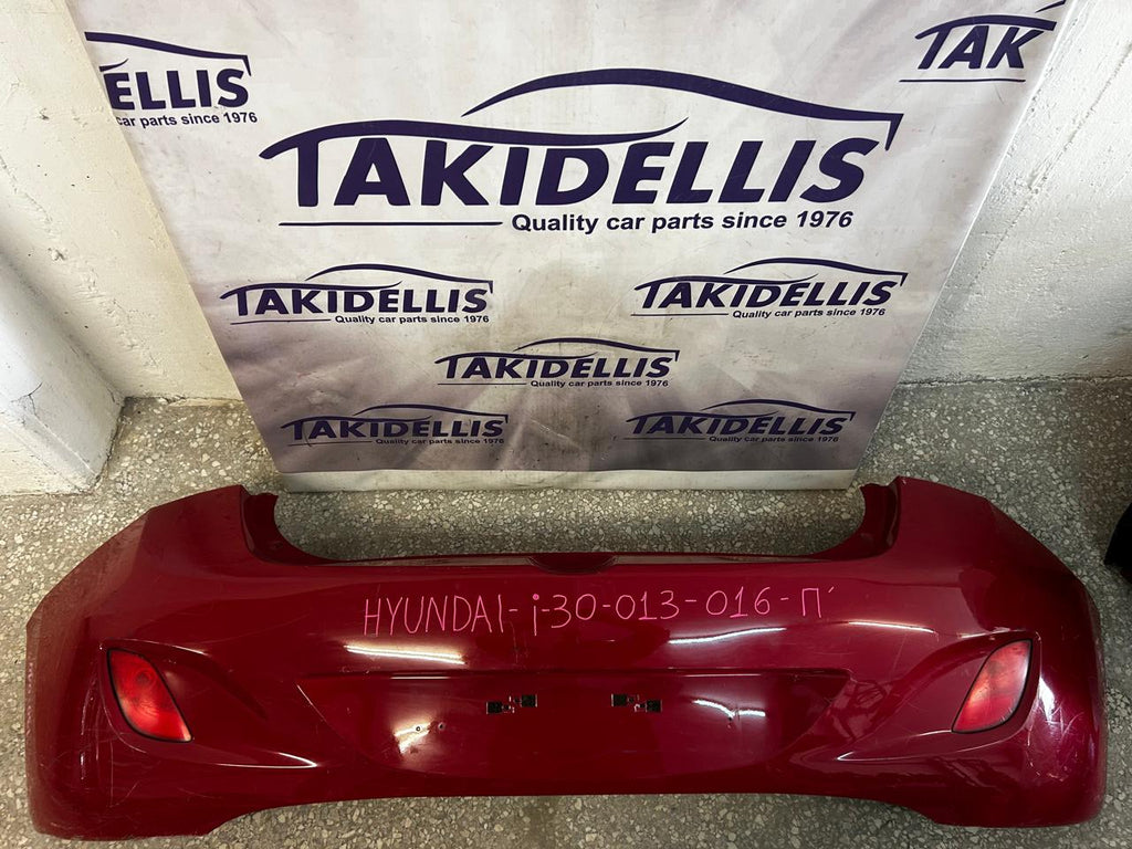 Προφυλακτήρας Πίσω Hyundai i30 2013-2016