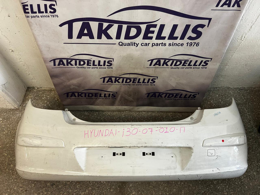 Προφυλακτήρας Πίσω Hyundai i30 2007-2010
