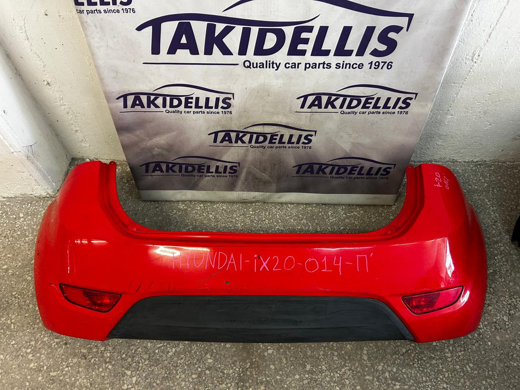 Προφυλακτήρας Πίσω Hyundai ix20 2014