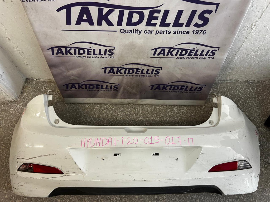 Προφυλακτήρας Πίσω Hyundai i20 2015-2017