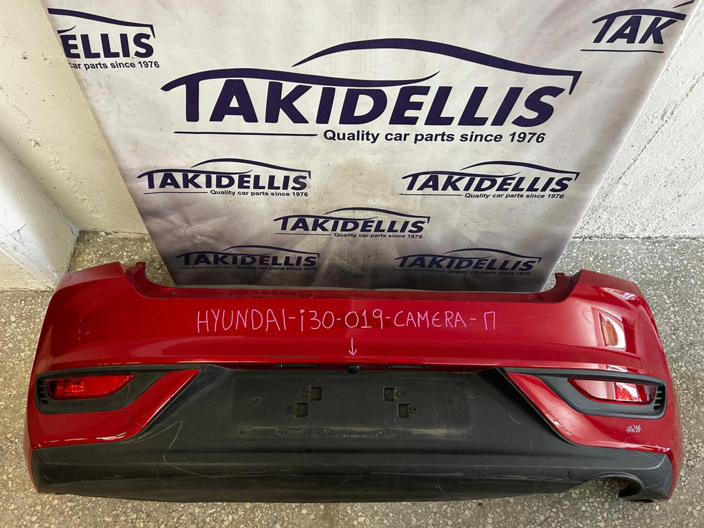 Προφυλακτήρας Πίσω Hyundai i30 2019