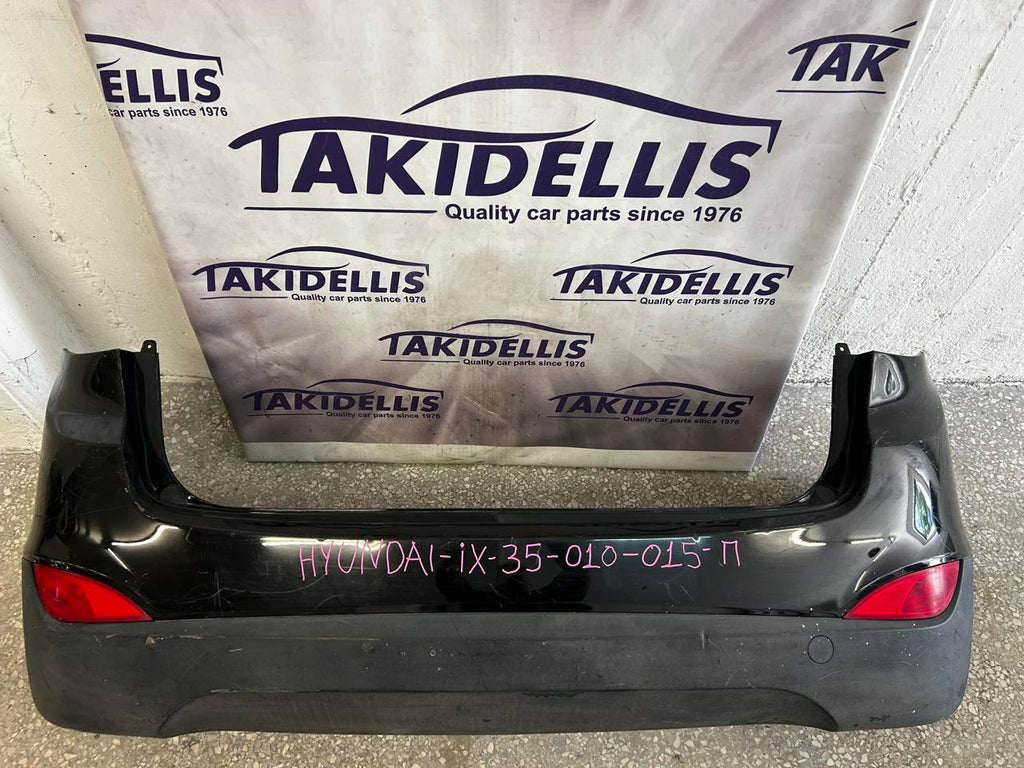 Προφυλακτήρας Πίσω Hyundai ix35 2010-2015