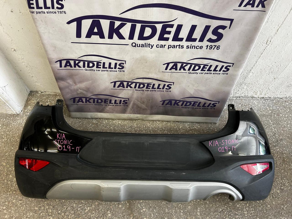 Προφυλακτήρας Πίσω Kia Stonic 2019