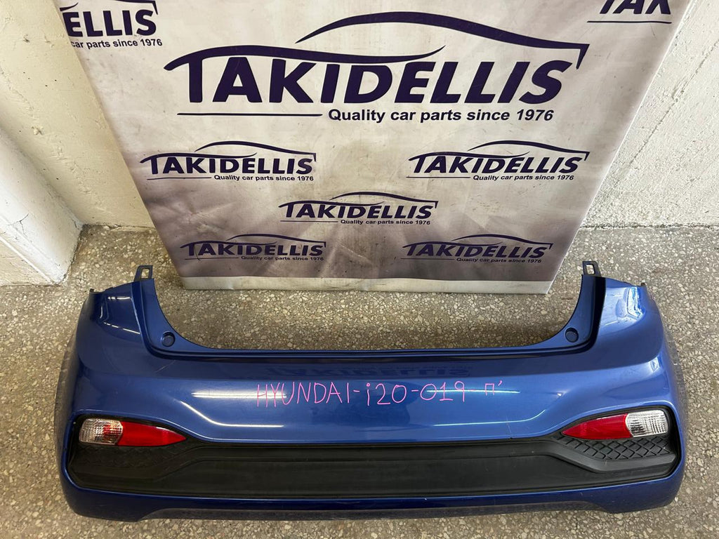 Προφυλακτήρας Πίσω Hyundai i20 2019