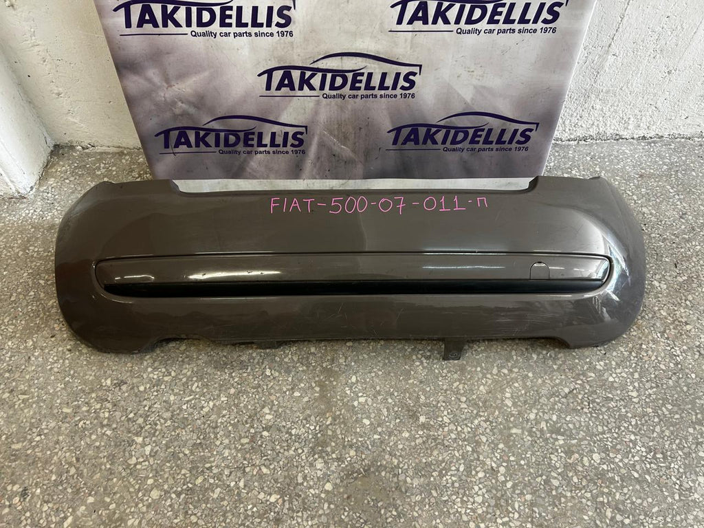 Προφυλακτήρας Πίσω Fiat 500 2007-2011