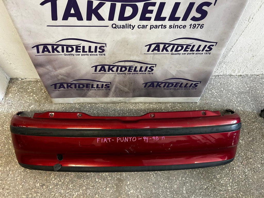 Προφυλακτήρας Πίσω Fiat Punto 1994-1998