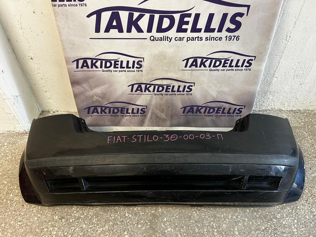 Προφυλακτήρας Πίσω Fiat Stilo 2000-2003
