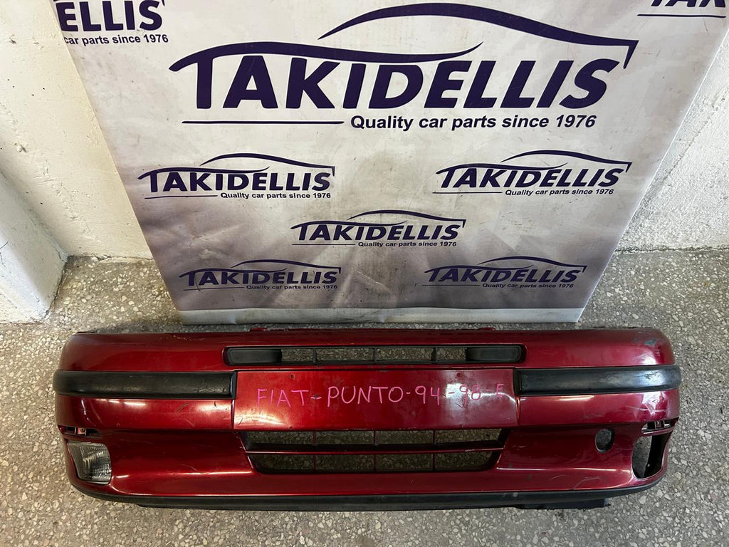 Προφυλακτήρας Εμπρός Fiat Punto 1994-1998