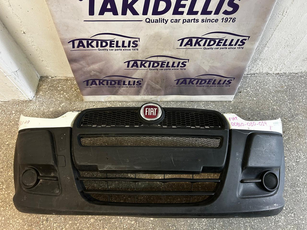 Προφυλακτήρας Εμπρός Fiat Doblo 2010-2014