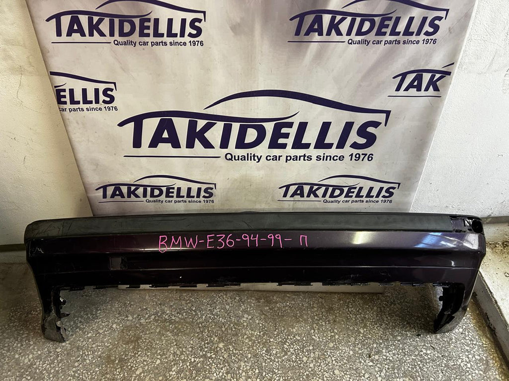 Προφυλακτήρας Πίσω BMW E36 1994-1999