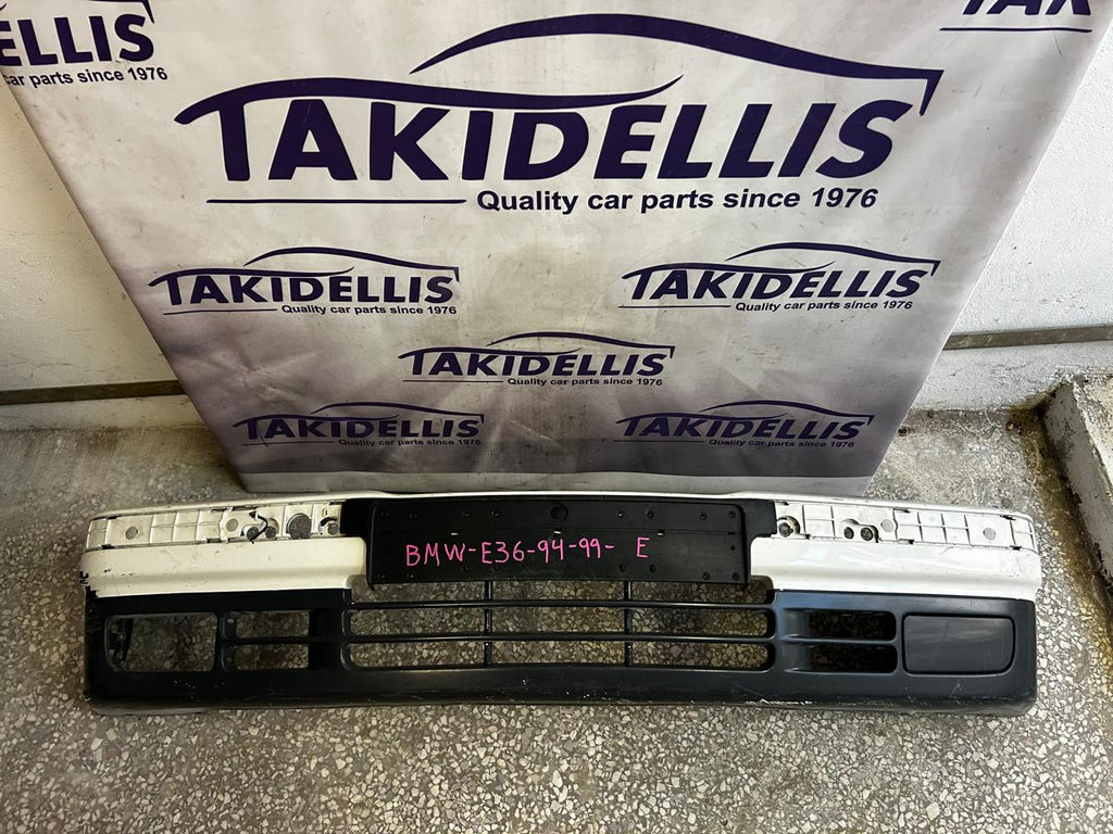 Προφυλακτήρας Εμπρός BMW E36 1994-1999