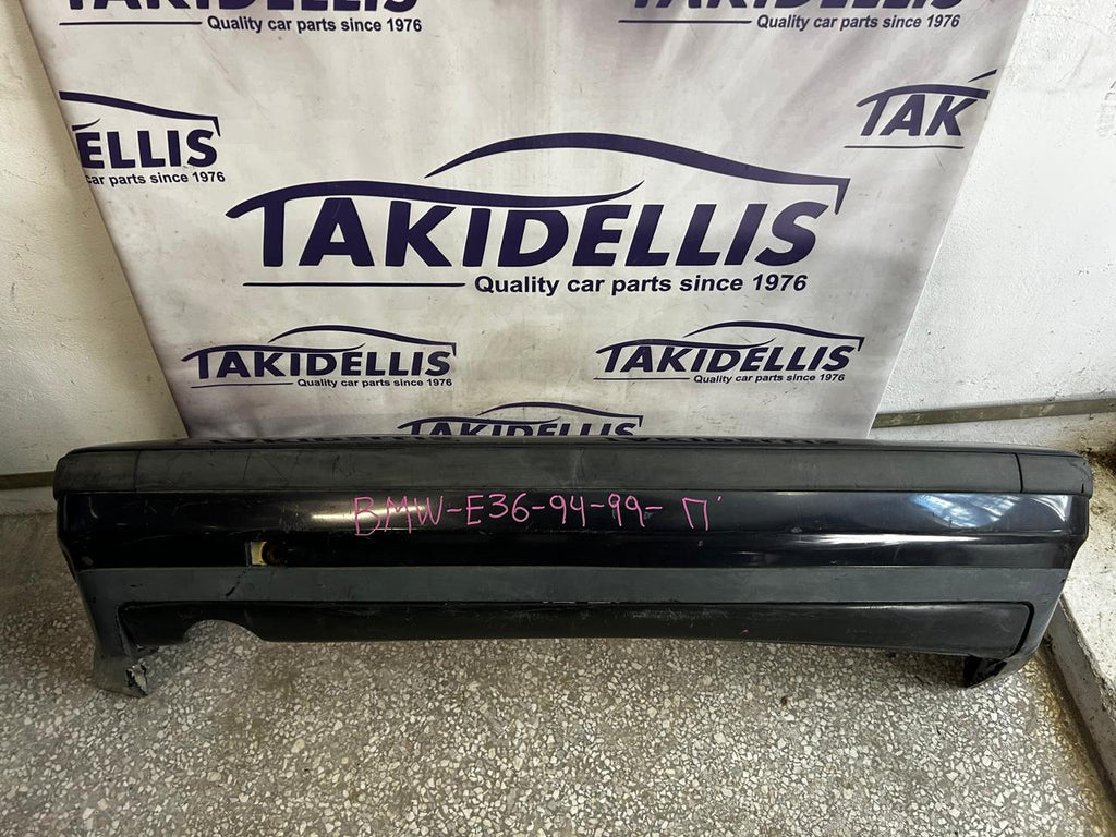 Προφυλακτήρας Πίσω BMW E36 1994-1999