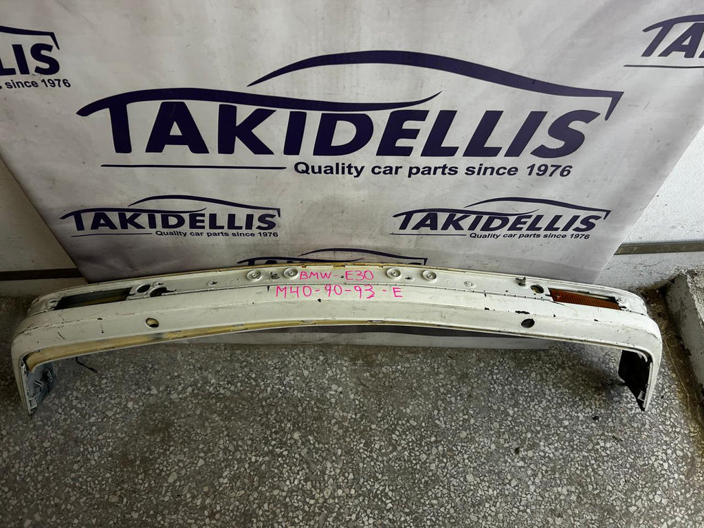 Προφυλακτήρας Εμπρός BMW E30 M40 1990-1993