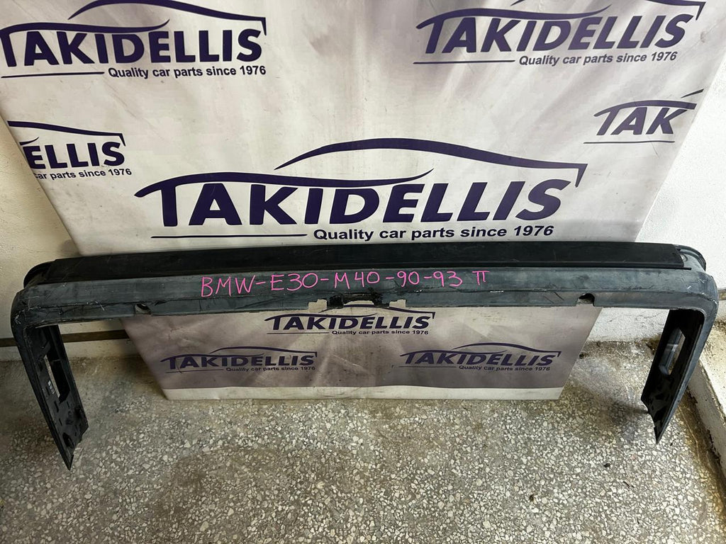 Προφυλακτήρας Πίσω BMW E30 M40 1990-1993