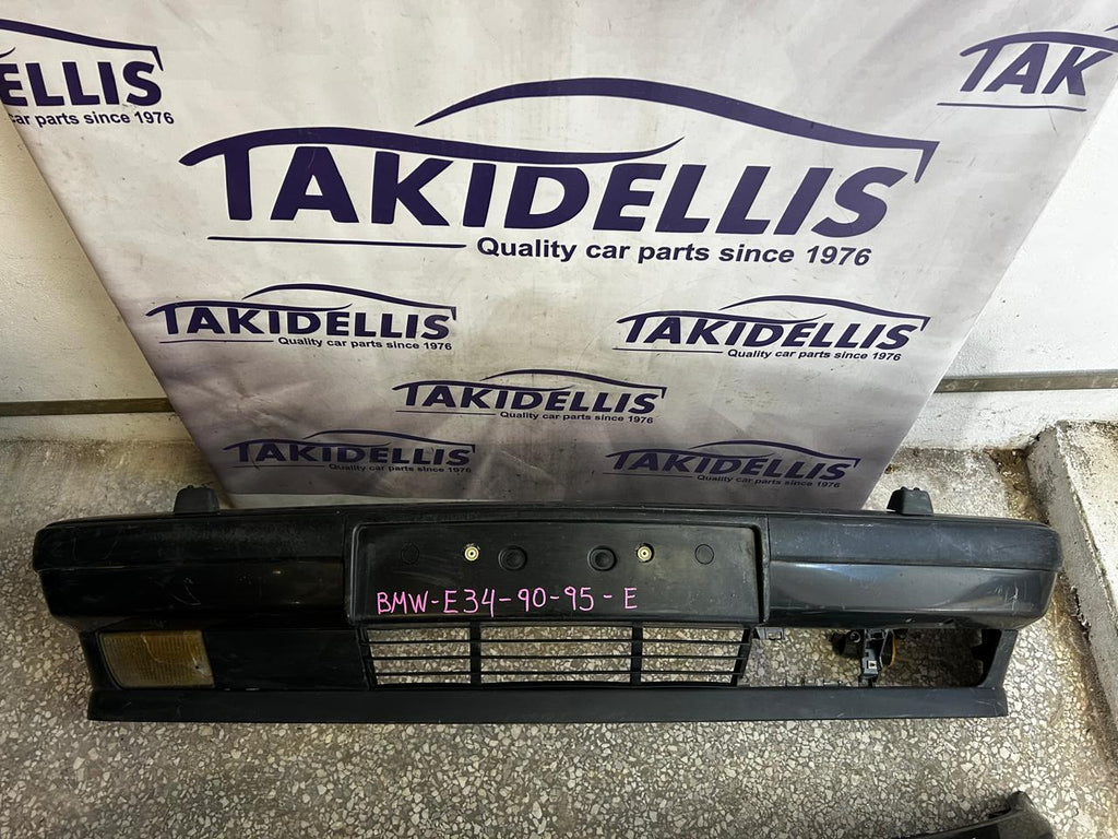 Προφυλακτήρας Εμπρός BMW E34 1990-1995