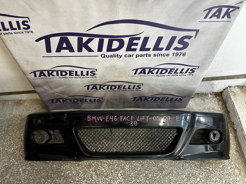 Προφυλακτήρας Εμπρός BMW E46 2005-2007 Facelift