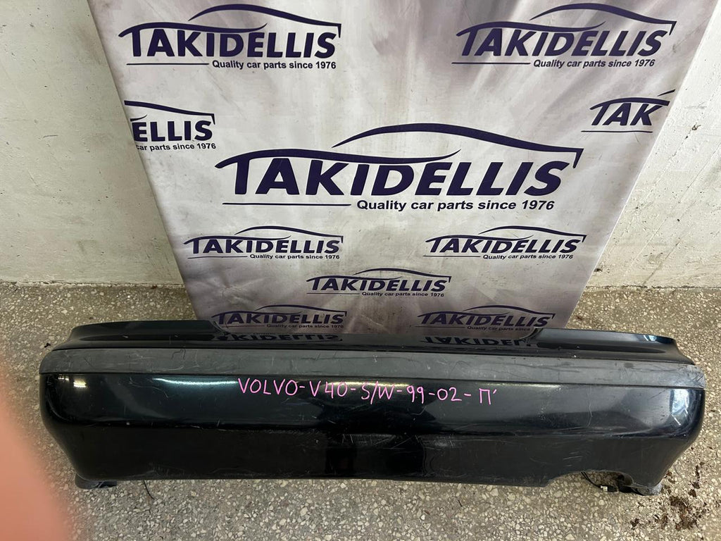 Προφυλακτήρας Πίσω Volvo V40 1999-2002